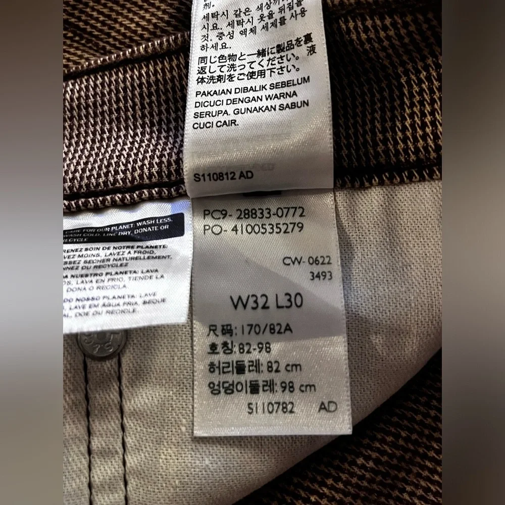 NWT- Levi’s 512, Slim Tapered, Brown Checkered Trousers